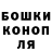 КЕТАМИН VHQ Vitalij Oksutenko
