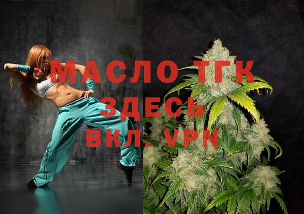 марки lsd Ладушкин