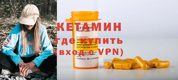 марки lsd Ладушкин