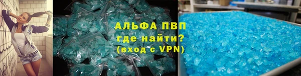 mix Лабытнанги