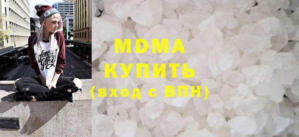 мет Лагань