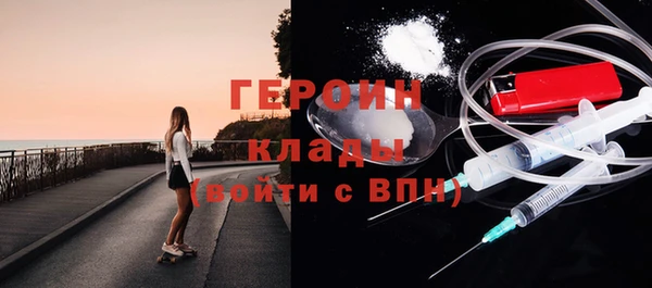 мет Лагань