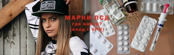 mix Лабытнанги