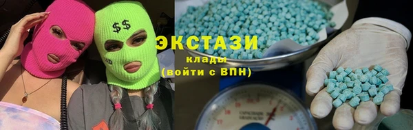 мет Лагань