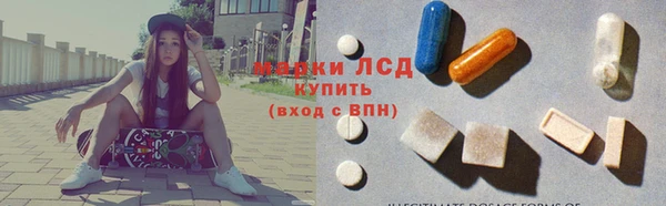 mix Лабытнанги