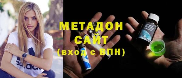 марки lsd Ладушкин