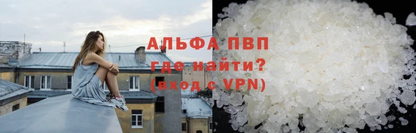 mix Лабытнанги