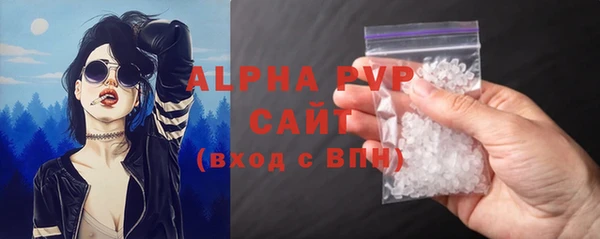 марки lsd Ладушкин