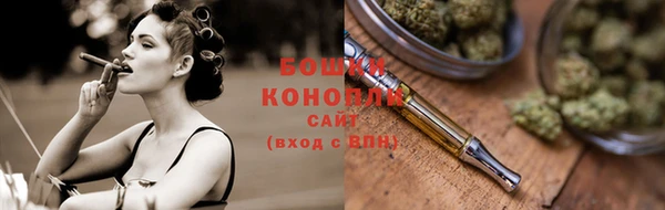 марки lsd Ладушкин