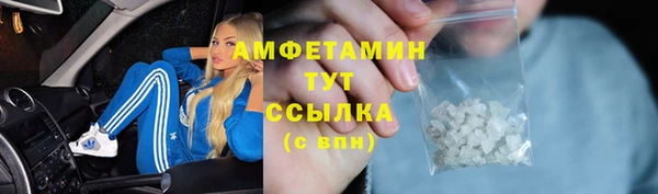 mix Лабытнанги