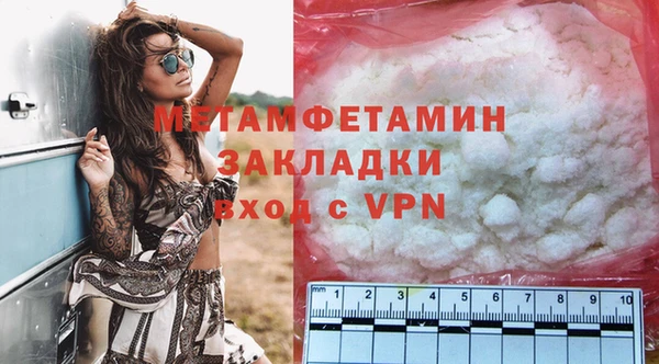марки lsd Ладушкин