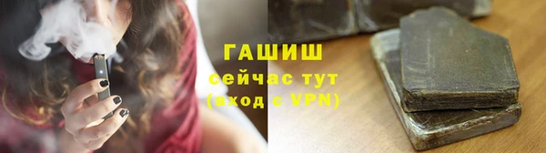 марки lsd Ладушкин