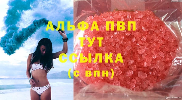 mix Лабытнанги