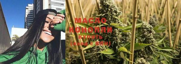мет Лагань