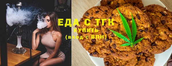 mix Лабытнанги