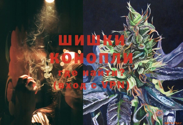 марки lsd Ладушкин