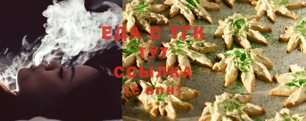 mix Лабытнанги