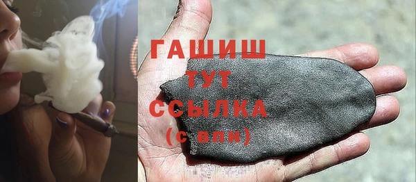 mix Лабытнанги