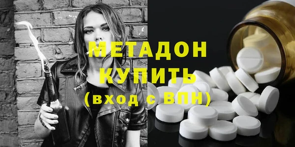mix Лабытнанги