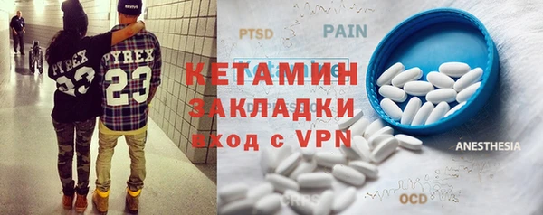 mix Лабытнанги