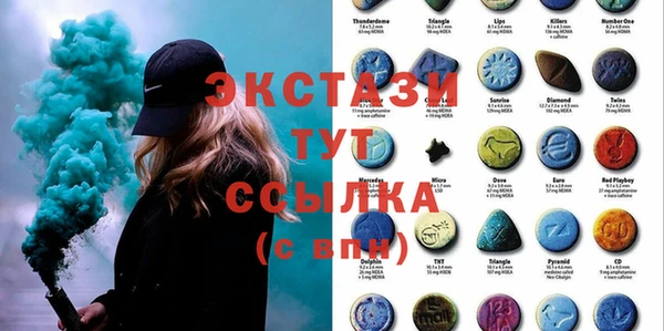 молекула духа Кукмор