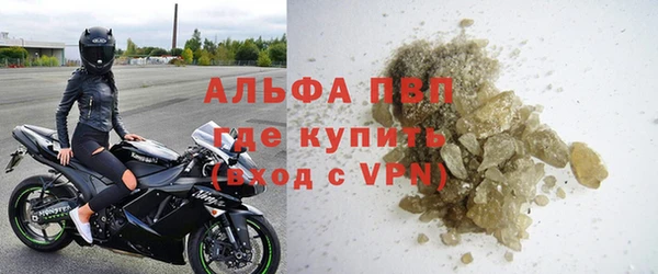 мет Лагань