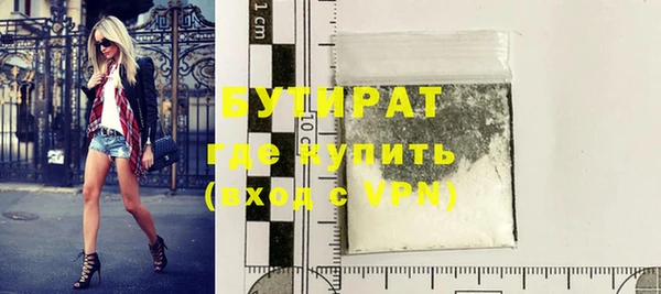 mix Лабытнанги