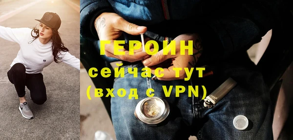 mix Лабытнанги