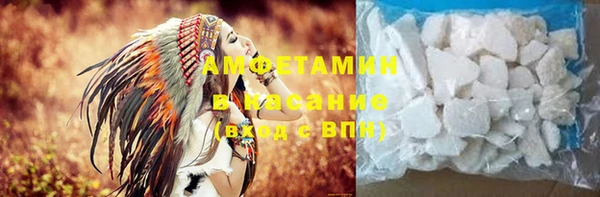 марки lsd Ладушкин
